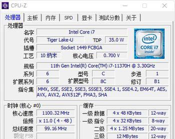 Surface Laptop Studio价格是多少？购买时需要注意什么？