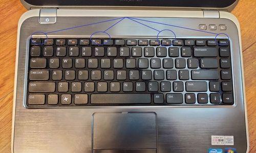 Dell Inspiron 5420评测怎么样？性能和价格如何？