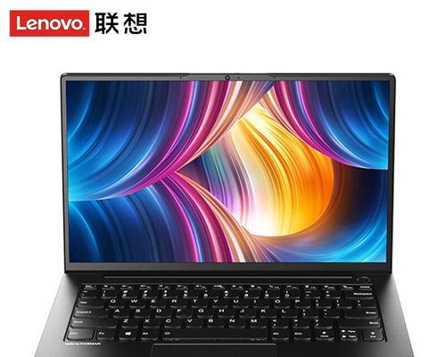 联想昭阳系列笔记本怎么样？性能特点与常见问题解答？