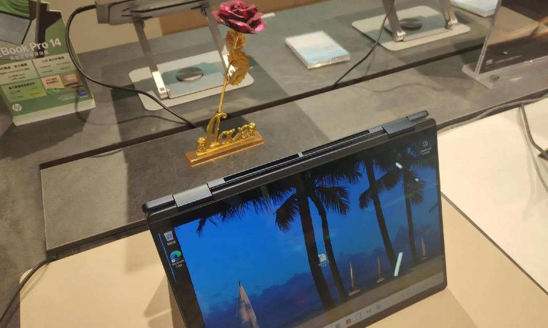 惠普envy13x360评测怎么样？性能和续航表现如何？