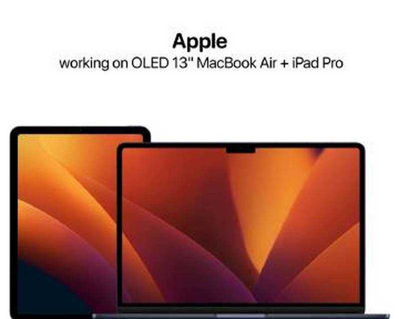 MacBook Pro 13和14英寸版本有何不同？购买时应考虑哪些因素？