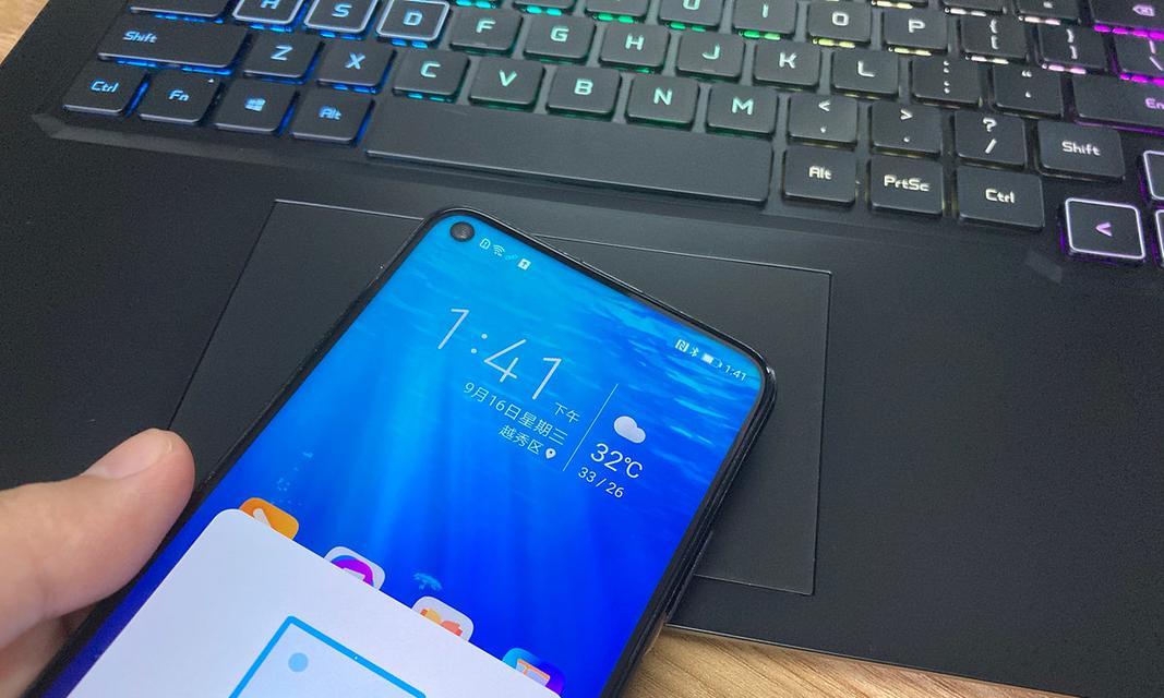 v700笔记本游戏评测怎么样？性能和散热表现如何？