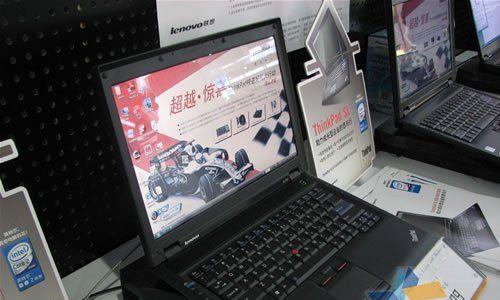 SL400笔记本升级内存和硬盘的最佳方案是什么？升级后性能提升明显吗？