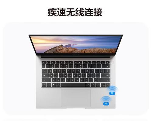 商用笔记本电脑排行榜怎么选？2024年最新排名有哪些变化？