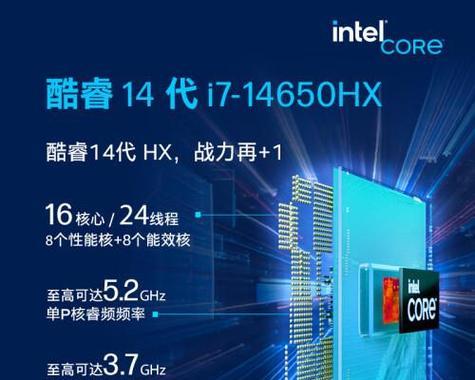 商用笔记本电脑排行榜怎么选？2024年最新排名有哪些变化？