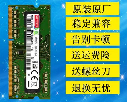 n5110笔记本电脑性能如何？常见问题有哪些解决方法？