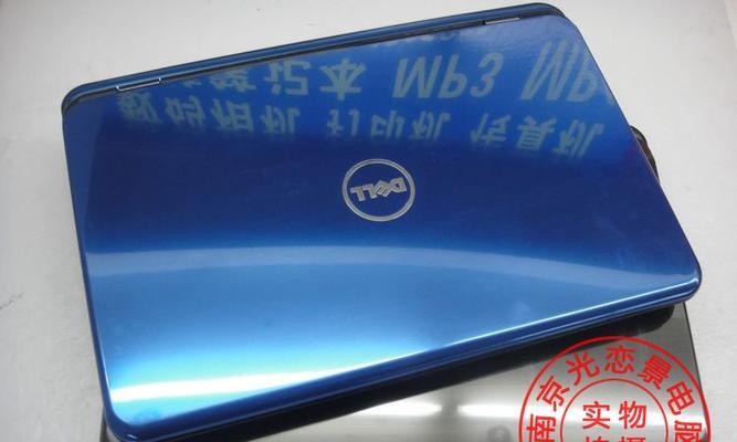 n5110笔记本电脑性能如何？常见问题有哪些解决方法？