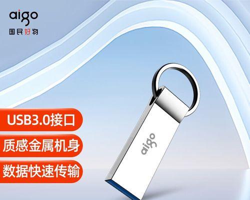 爱国者u310评测怎么样？使用体验和常见问题解答？