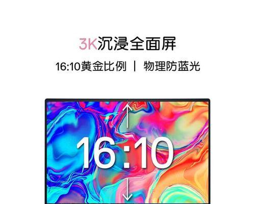 戴尔商务本性价比如何？购买时应注意哪些问题？