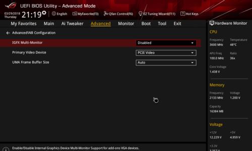 AMD 2400核显性能如何？使用体验和常见问题解答？