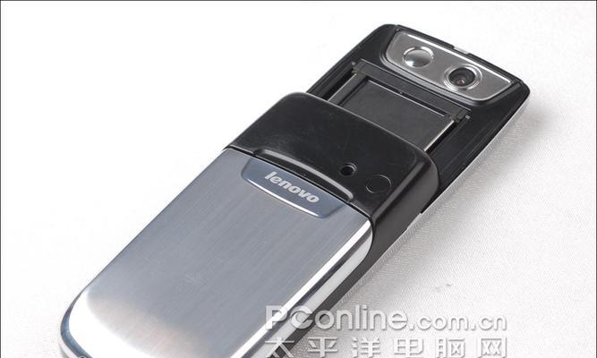 联想p780怎么样？性能特点和常见问题解答？