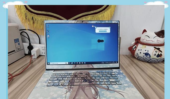 联想IdeaPad 320S测评怎么样？性能和价格如何？