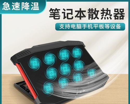 神舟优雅x4-2020s3测评怎么样？性能和价格如何？