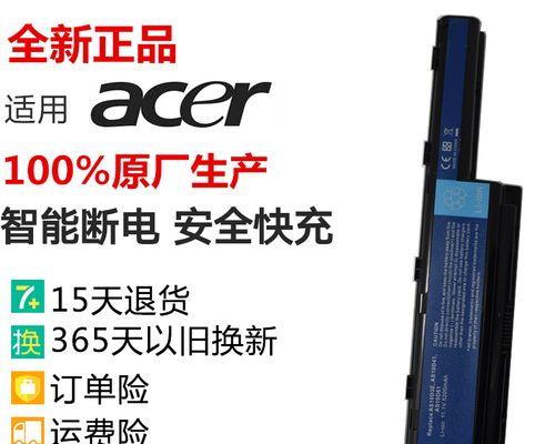 5750g参数是什么？如何查看5750g详细规格？