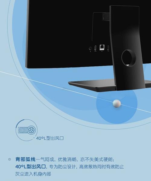 戴尔optiplex一体机价格是多少？购买时需要注意什么？