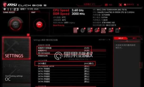 hp台式机进入bios设置的方法是什么？遇到问题如何解决？