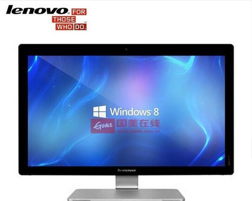 联想a540测评怎么样？性能和价格如何？