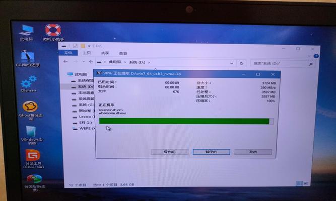 ThinkPad笔记本官网驱动更新不成功怎么办？常见问题解答指南