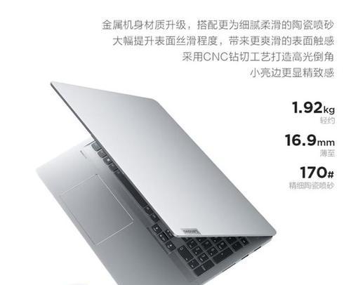 联想商务笔记本电脑推荐？如何选择适合的型号？
