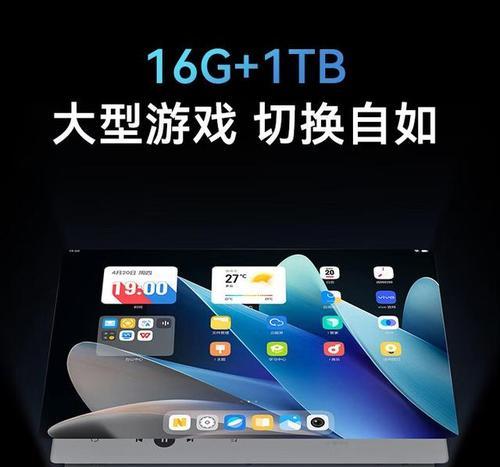 平板电脑二合一哪个牌子好？如何选择适合自己的二合一平板电脑？