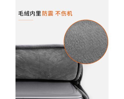 笔记本华硕好还是惠普好？如何选择适合自己的品牌？