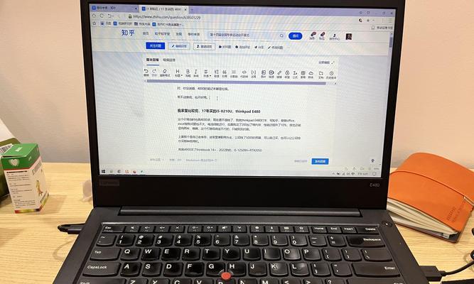 4000元左右笔记本电脑怎么选？哪些品牌型号值得推荐？