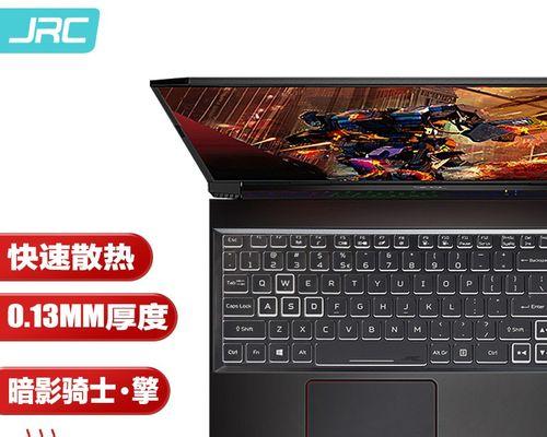 acer暗影骑士擎怎么样？性能特点和用户评价解析