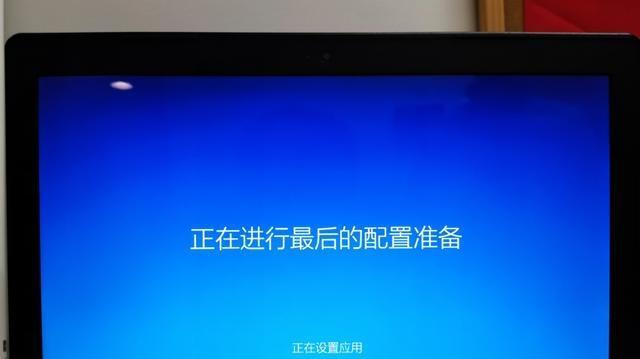 联想最新笔记本系统恢复方法是什么？遇到问题该如何操作？