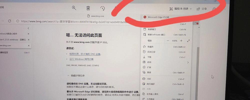 hp540笔记本升级固态硬盘后速度提升效果如何？