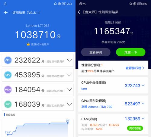 联想拯救者Y90首发价3999元起？购买前需要了解哪些信息？