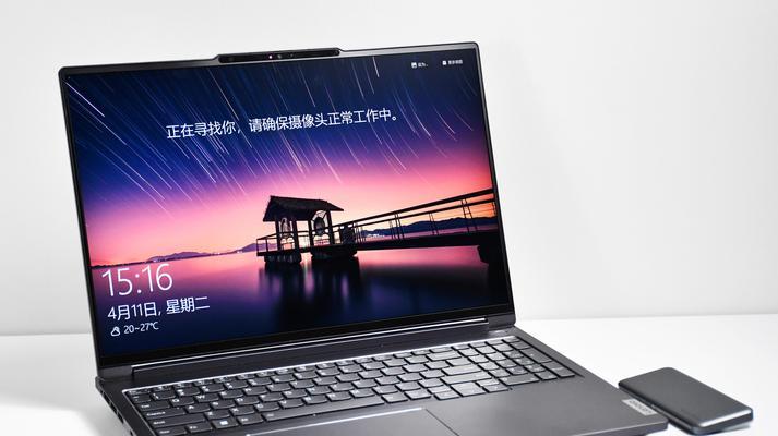 ThinkBook16+笔记本配置解析？性能特点和常见问题解答？