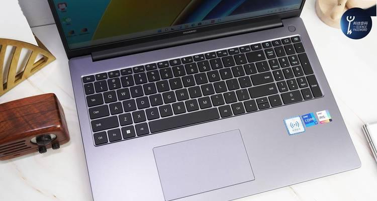 华为MateBook16怎么样？性能评测与购买建议是什么？