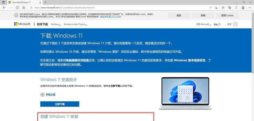 戴尔G152022单硬盘配置是否满足游戏需求？升级方案有哪些？