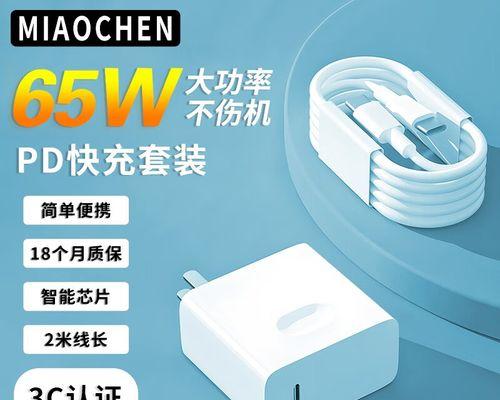 Acer非凡S32022款怎么样？性能特点及用户评价解析？