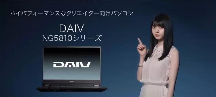 采用蓝天公模的笔记本里谁最火？如何辨别热门机型？
