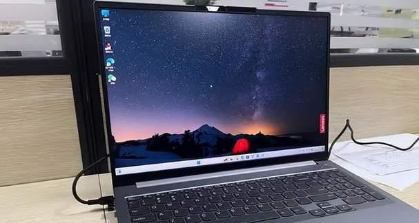 ThinkBook16+值得购买吗？性能和价格如何？