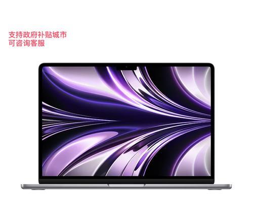 2022年5000价位的主流笔记本怎么选？有哪些性价比高的选择？