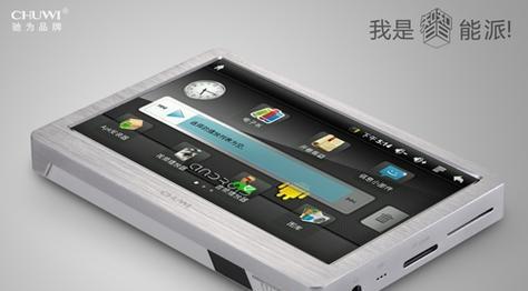 驰为UBookXPro平板超极本好用吗？用户评价和使用体验如何？