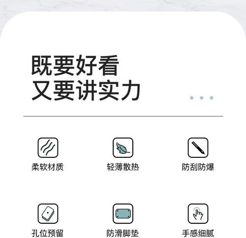 苹果MacBookAir笔记本开机无反应怎么办？如何快速解决？