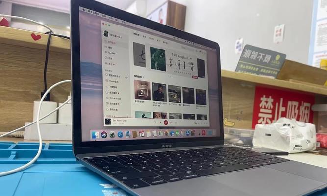 12寸MacBook笔记本电脑尺寸是多少？携带方便吗？