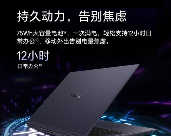 哪款笔记本电脑性价比最高？如何挑选适合自己的？