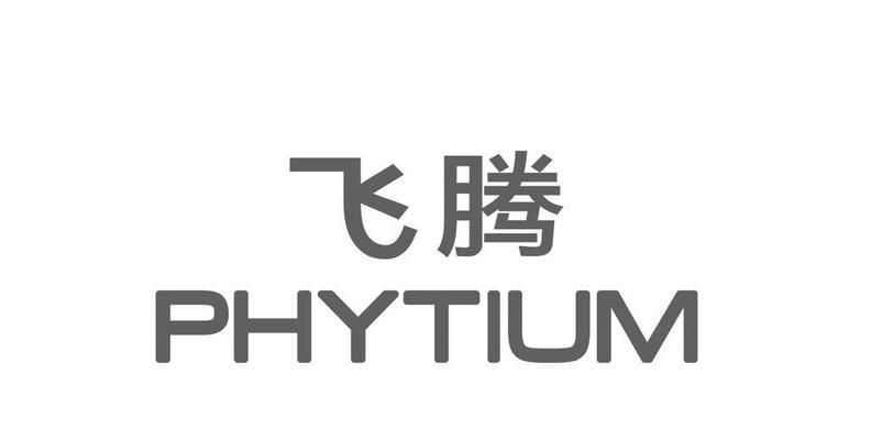 长城UF71714英寸轻薄笔记本性能如何？国产飞腾核心带来哪些优势？