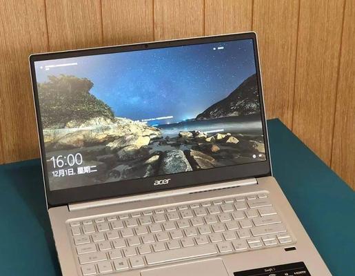 Acer非凡S3搭载酷睿i5-1135G7性能如何？常见问题解答？