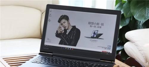 2020年办公笔记本推荐有哪些？如何选择适合自己的办公笔记本？