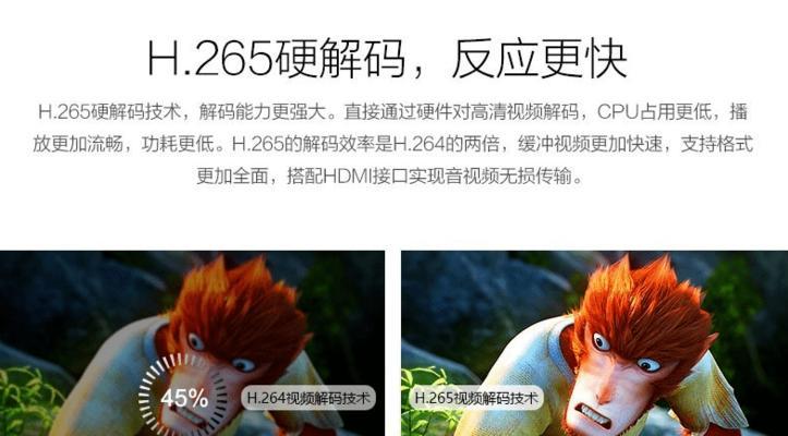 宅家办公如何选择笔记本电脑？哪些品牌和型号值得购买？