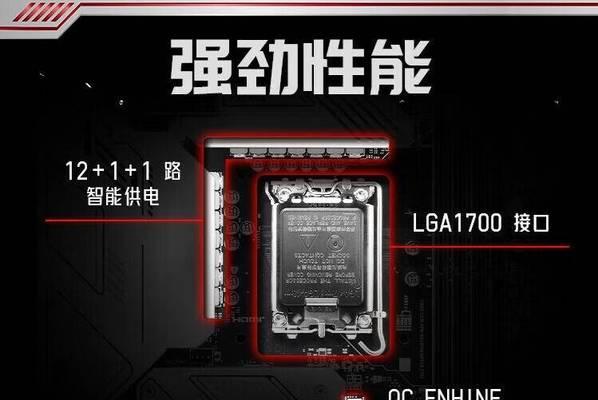 华硕和微星笔记本选购指南：哪个更适合你？