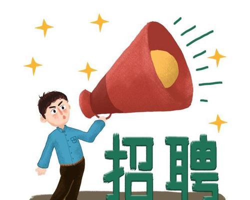2020年最新最好的商务本有哪些特点？如何解决商务本使用中的常见问题？