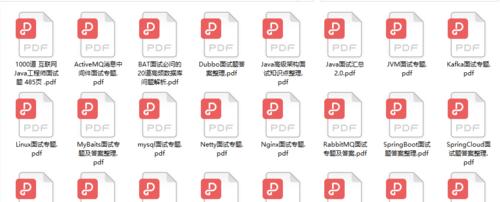 2020年最新最好的商务本有哪些特点？如何解决商务本使用中的常见问题？