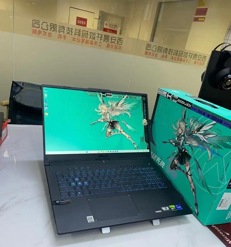 7000元能买到的高性能游戏本有哪些？如何体验专业的电竞感？
