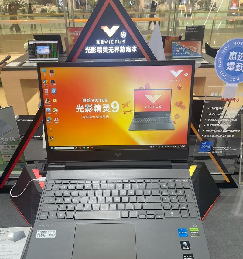 2019年底高性能游戏本盘点：哪些性价比高？
